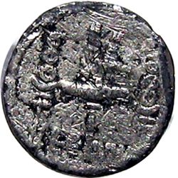 My-First-Ancient-Coin-And-The-Lessons-I-Learned.