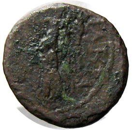 Domitian-Provincial?