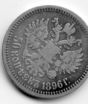 Russian-Coins-Anyone?