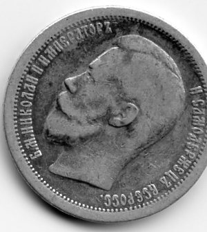 Russian-Coins-Anyone?