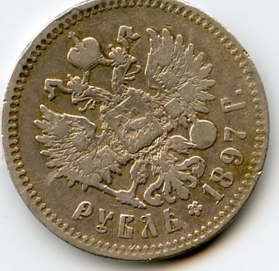 Russian-Coins-Anyone?