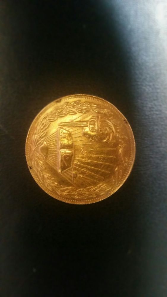 Iranian-Gold-Commemorative-Coin
