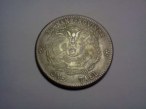 Hello-Everyone!-I-Have-Some-Kind-Of-Asian-Coin.