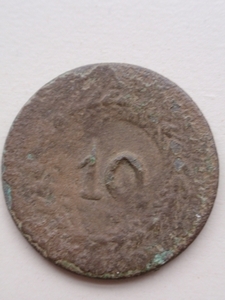 Need-Help-Identifying-Coin