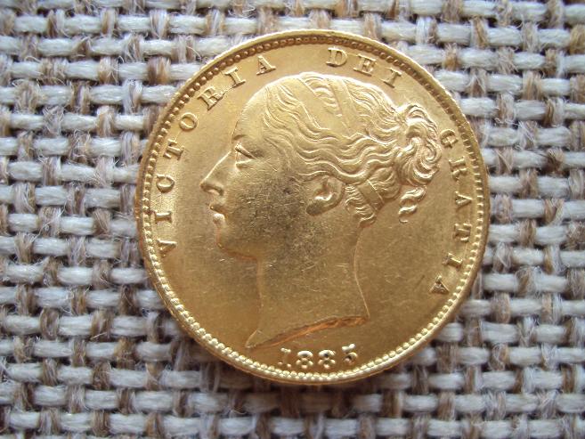 Queen-Victoria---Shield-Reverse