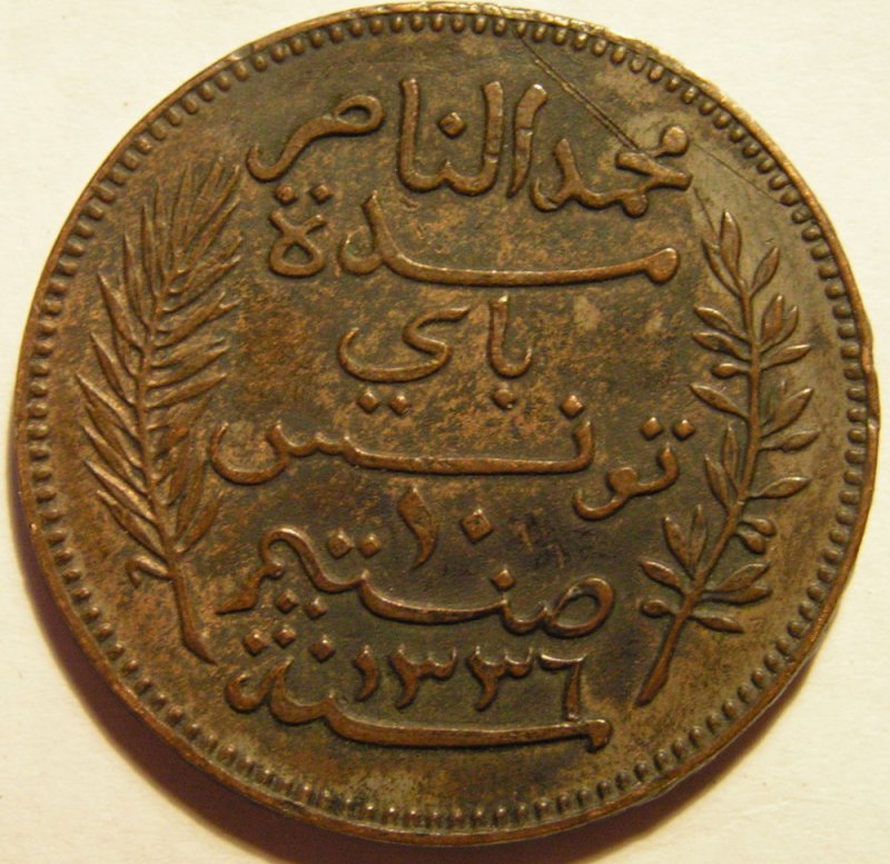 1917-Tunisia-10-Centimes