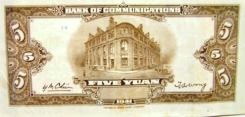 Bank-Of-Communications--5-Yuan-1941-?