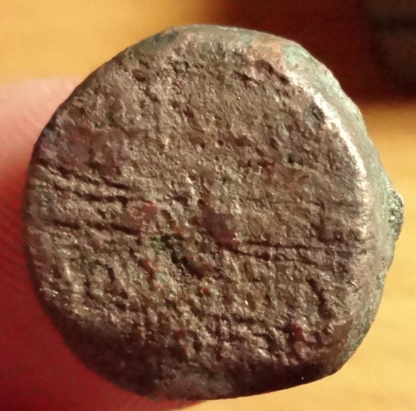 ID-Help-On-This-One-Please.
