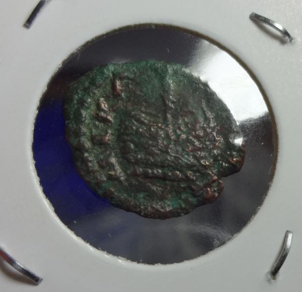 Help-With-Roman-Provincial