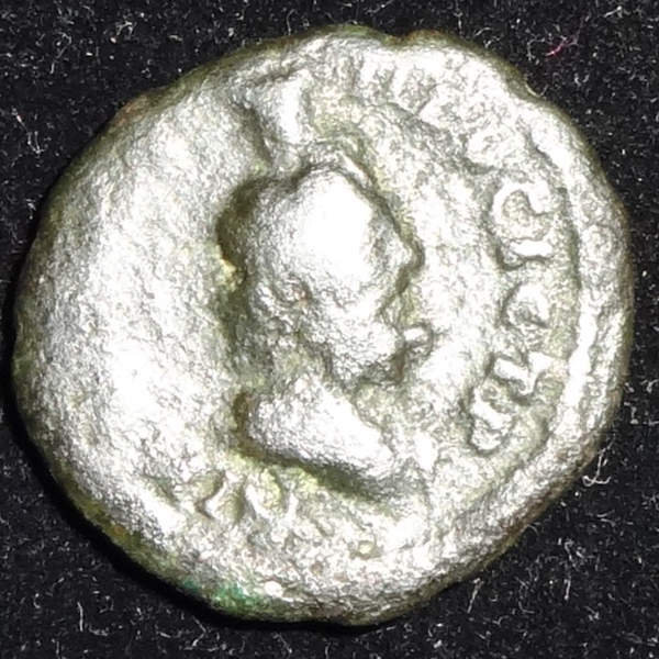 Unidentified-#2