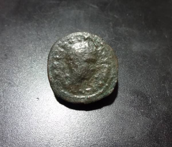 I.d.-Help-Please