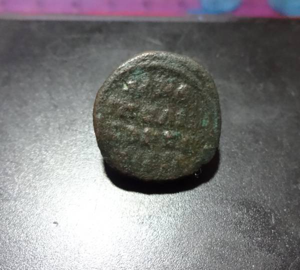 I.d.-Help-Please
