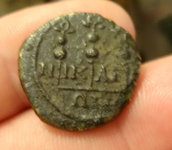 Nicaea-Mint---Elagabalus?
