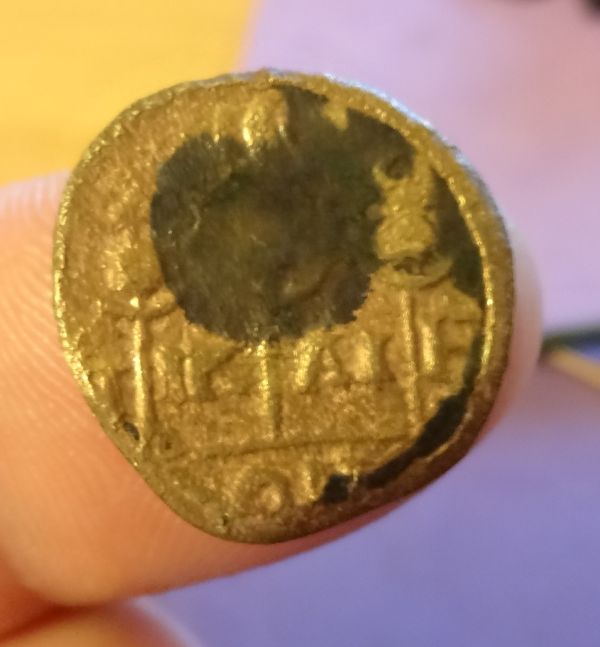 Nicaea-Mint---Elagabalus?