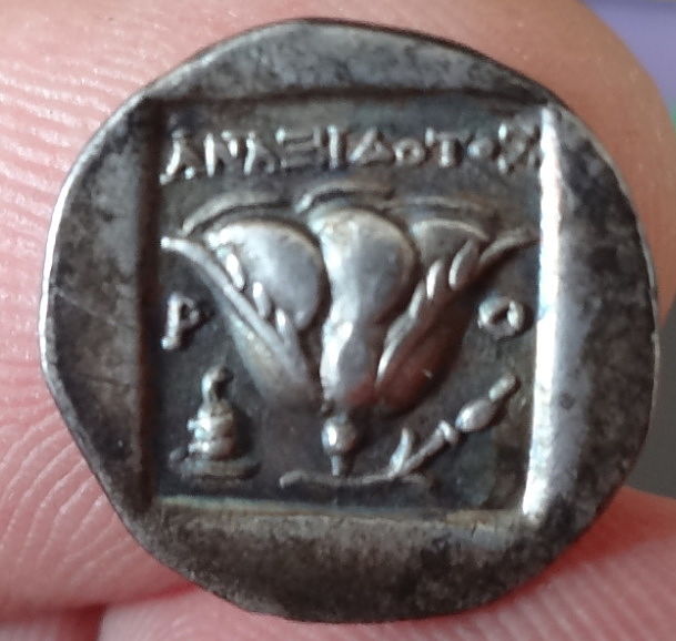 Greek-Coin.