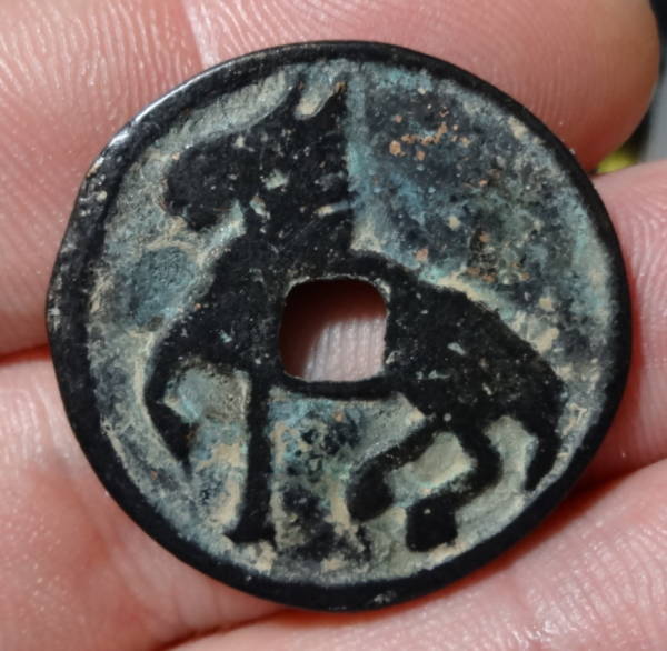 Chinese-Knife-Money.-C.5th-Century-B.c.