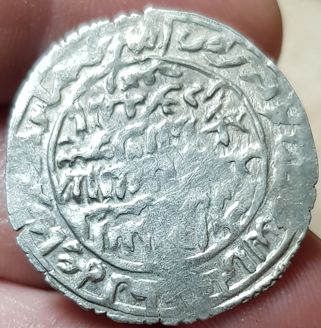 Identification-Help-Please.
