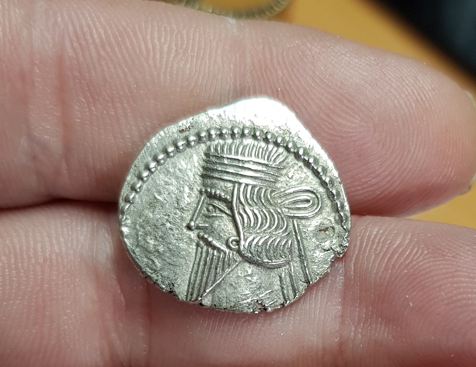 Identification-Help-Please.-Second-Coin