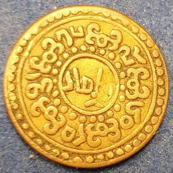 Dug-This-'Chinese'-Coin-Out,-Need-ID-And-Date-If-Possible-Please.-Id:-Tibet-1-Sho