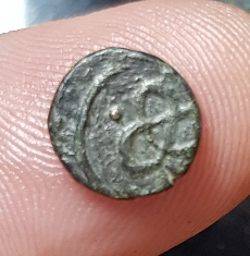 Small-Coin-2,-Help-With-ID-Again-Please.