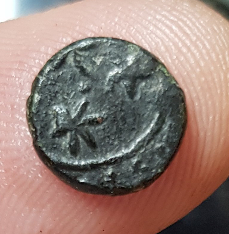 Small-Coin-2,-Help-With-ID-Again-Please.