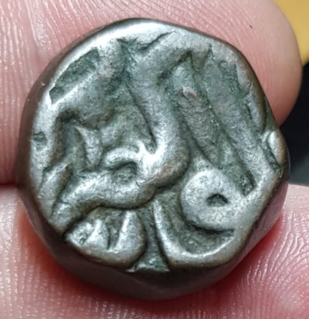 Mughal-Empire-Coin?-Or-Similar.-ID-Help-Please.
