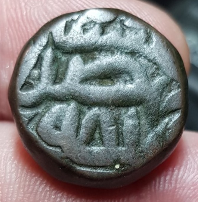 Mughal-Empire-Coin?-Or-Similar.-ID-Help-Please.