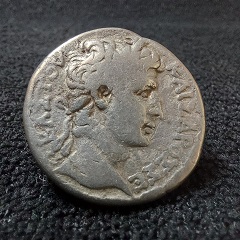 Coins-For-Identification-Help-Please.