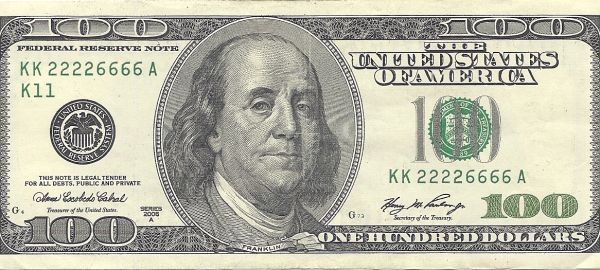 $100-Cool-Serial-Number