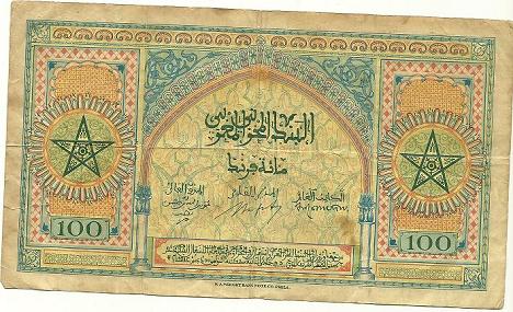 100-Francs-|-Morocco-1943