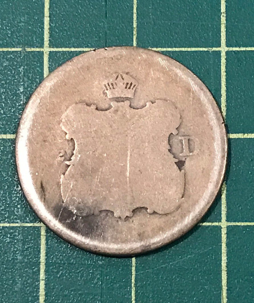 Please-Help-Identify...--Think-It's-Silver.