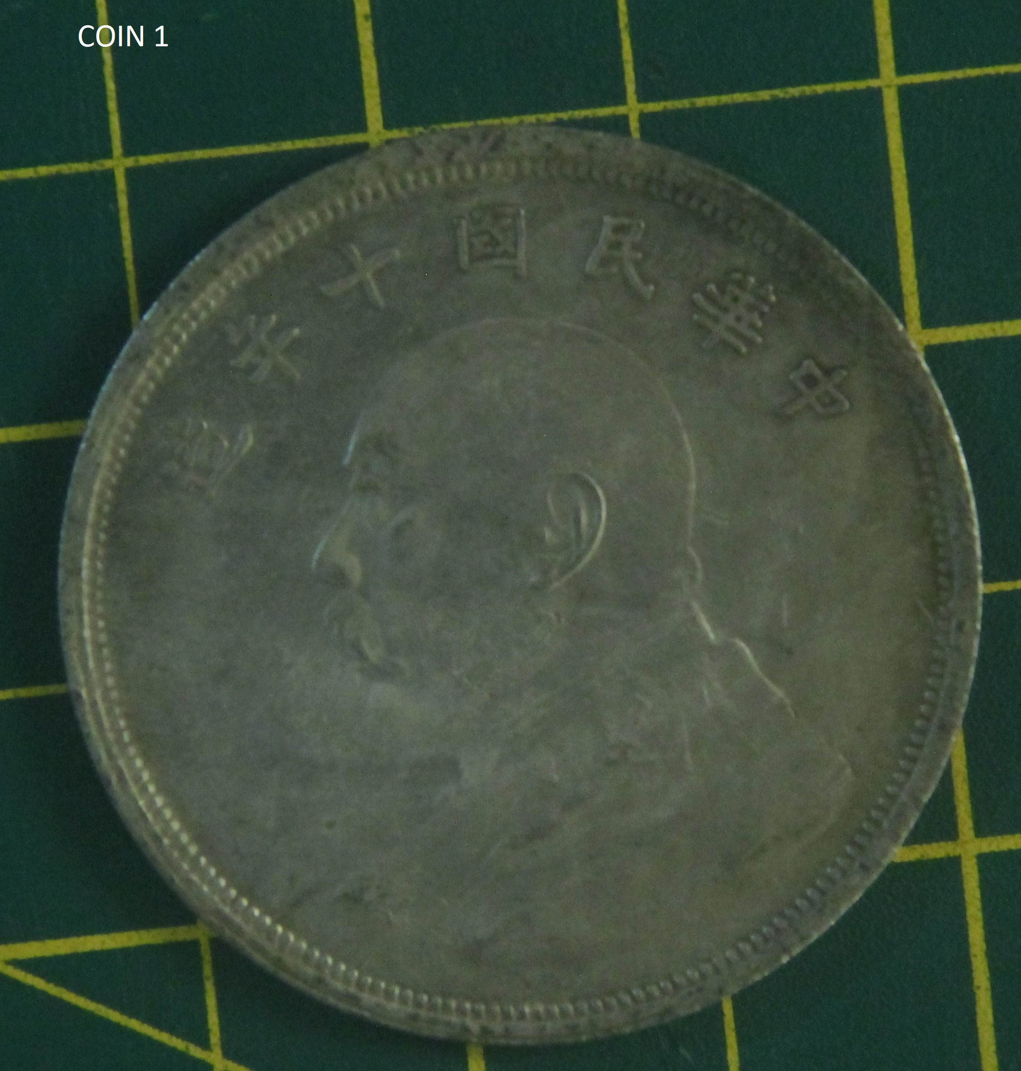 I-Have-Five-Chinese-Coins,-Are-They-Legit?