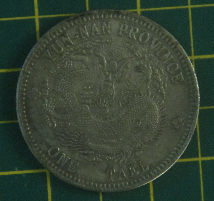 I-Have-Five-Chinese-Coins,-Are-They-Legit?
