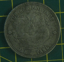 I-Have-Five-Chinese-Coins,-Are-They-Legit?