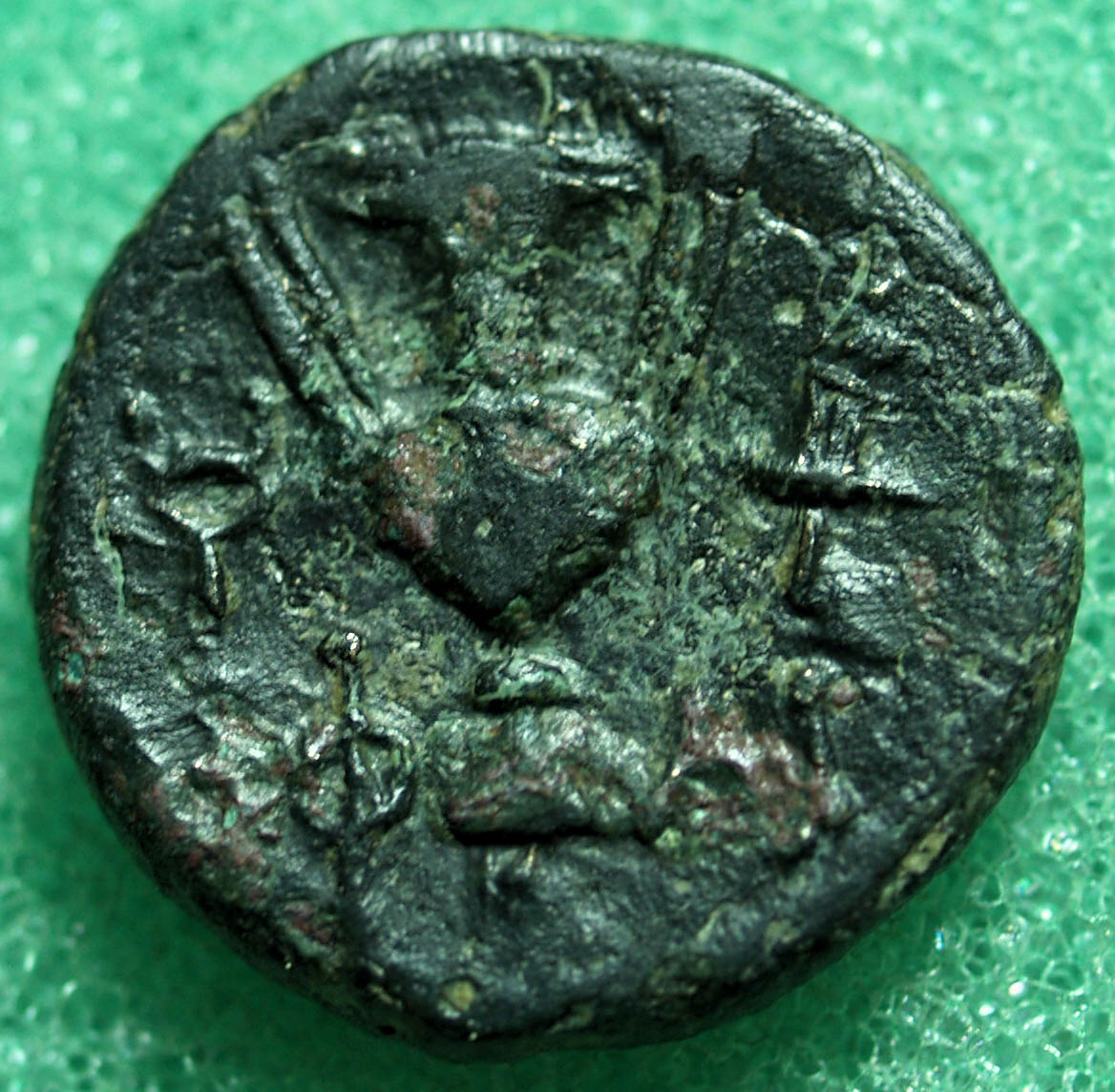 Identifying-Greek-Ancient-Coins-#1
