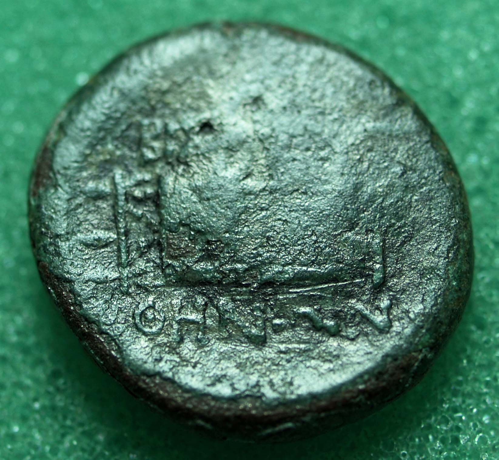 Identifying-Greek-Ancient-Coins-#1