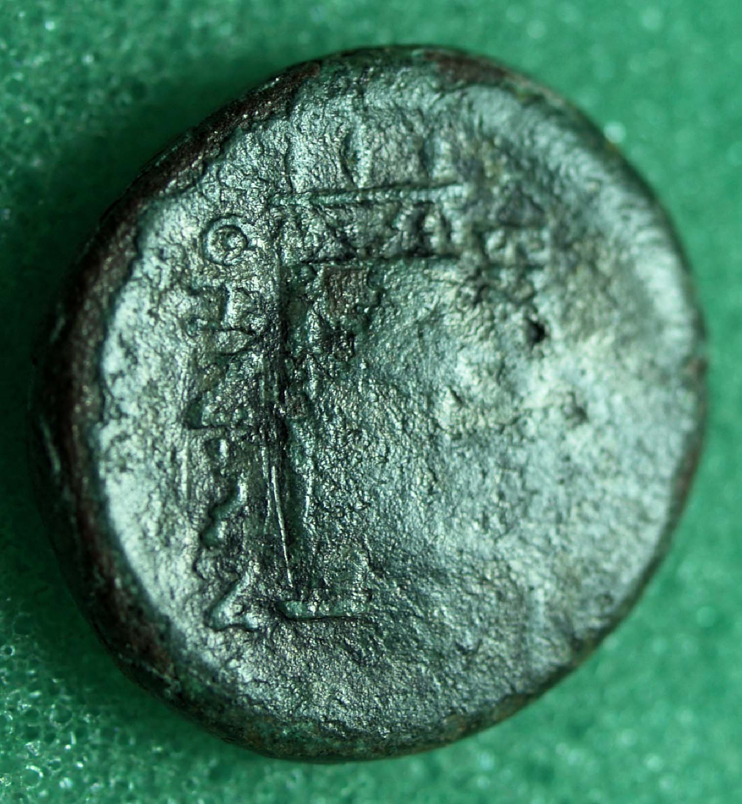 Identifying-Greek-Ancient-Coins-#1