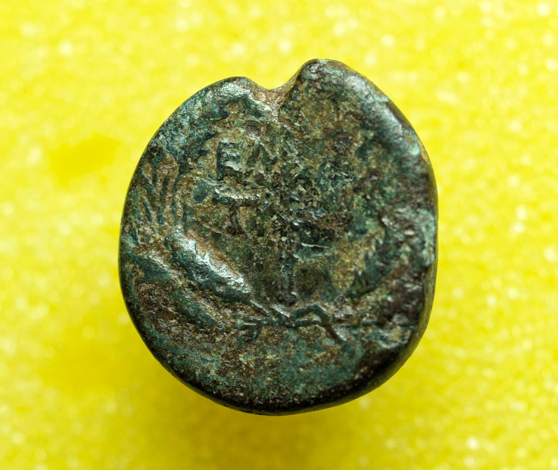 Identifying-Ancient-Greek-Coins-#3