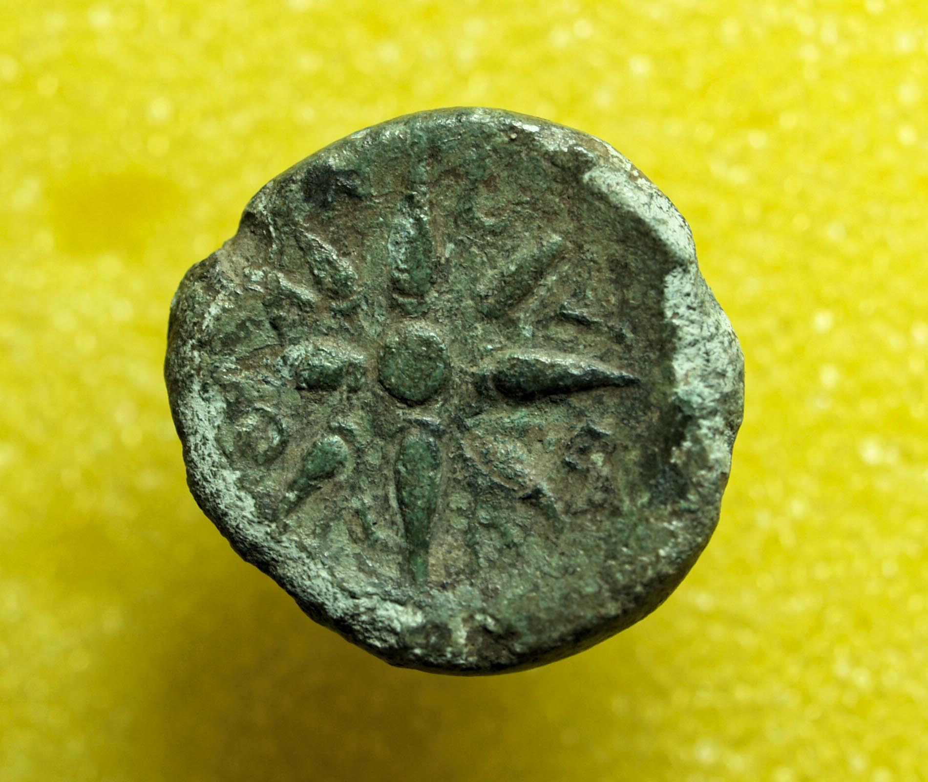 Identifying-Ancient-Greek-Coins-#3