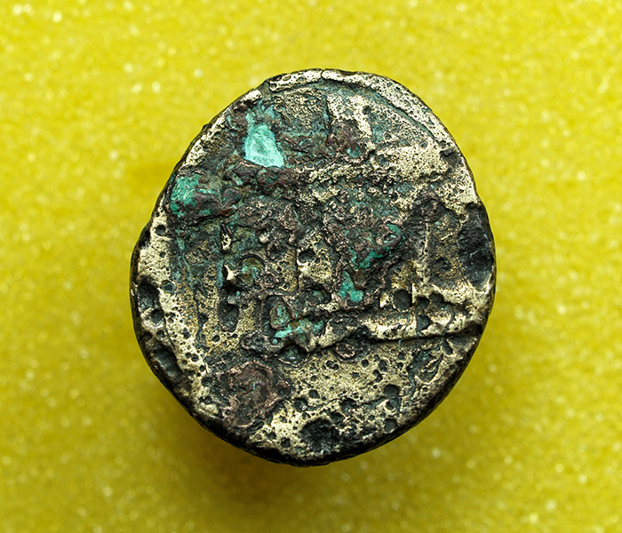 Identifying-Ancient-Greek-Coins-#8
