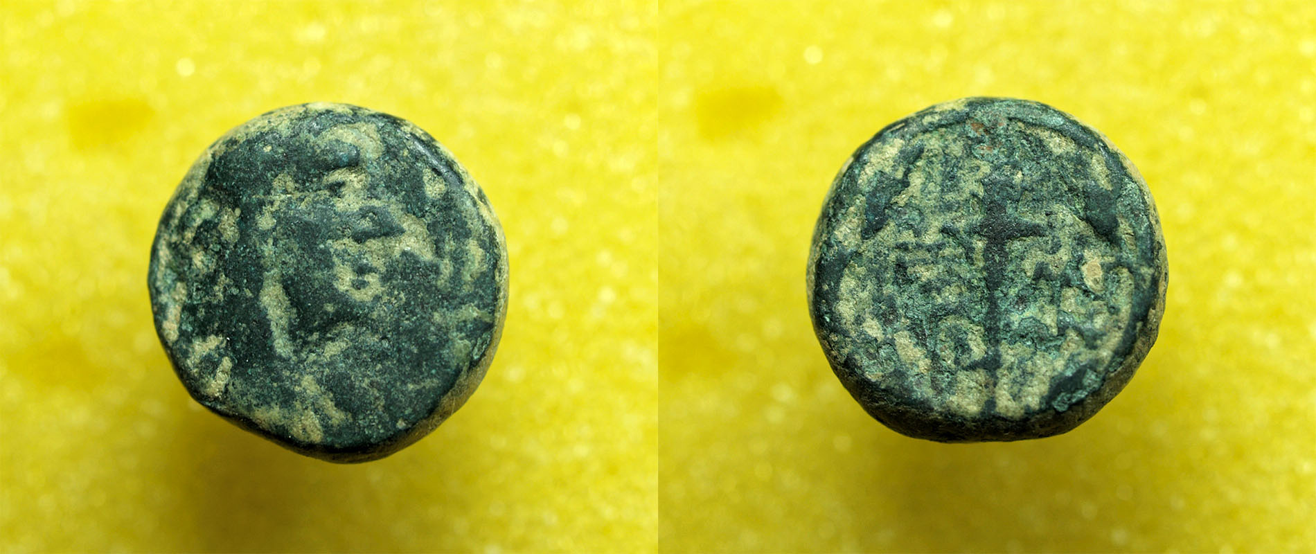 Identifying-Ancient-Greek-Coins-#12