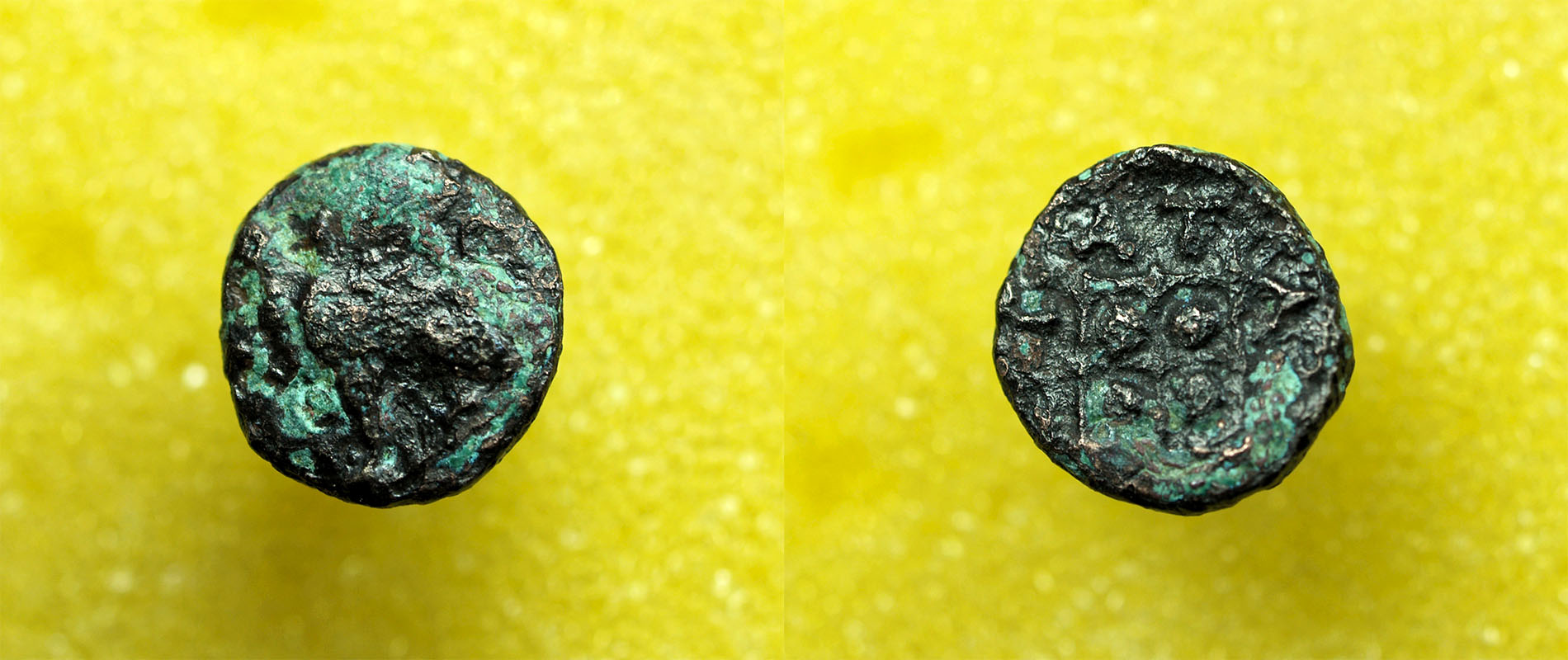 Identifying-Ancient-Greek-Coins-#12