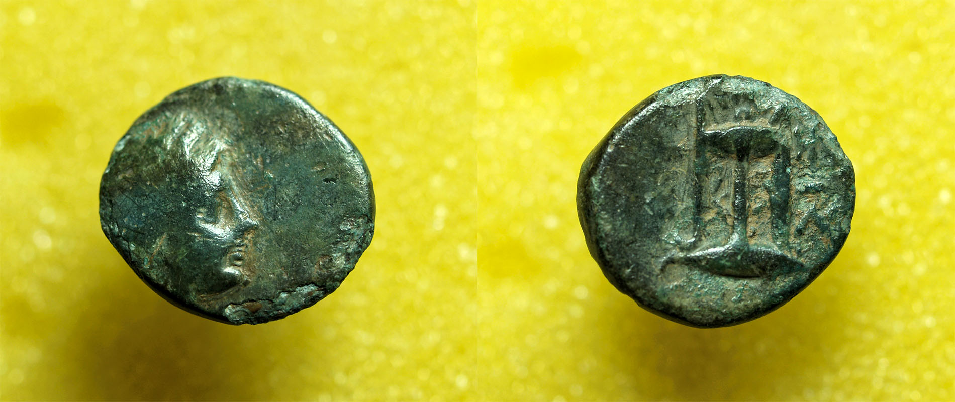 Identifying-Ancient-Greek-Coins-#13