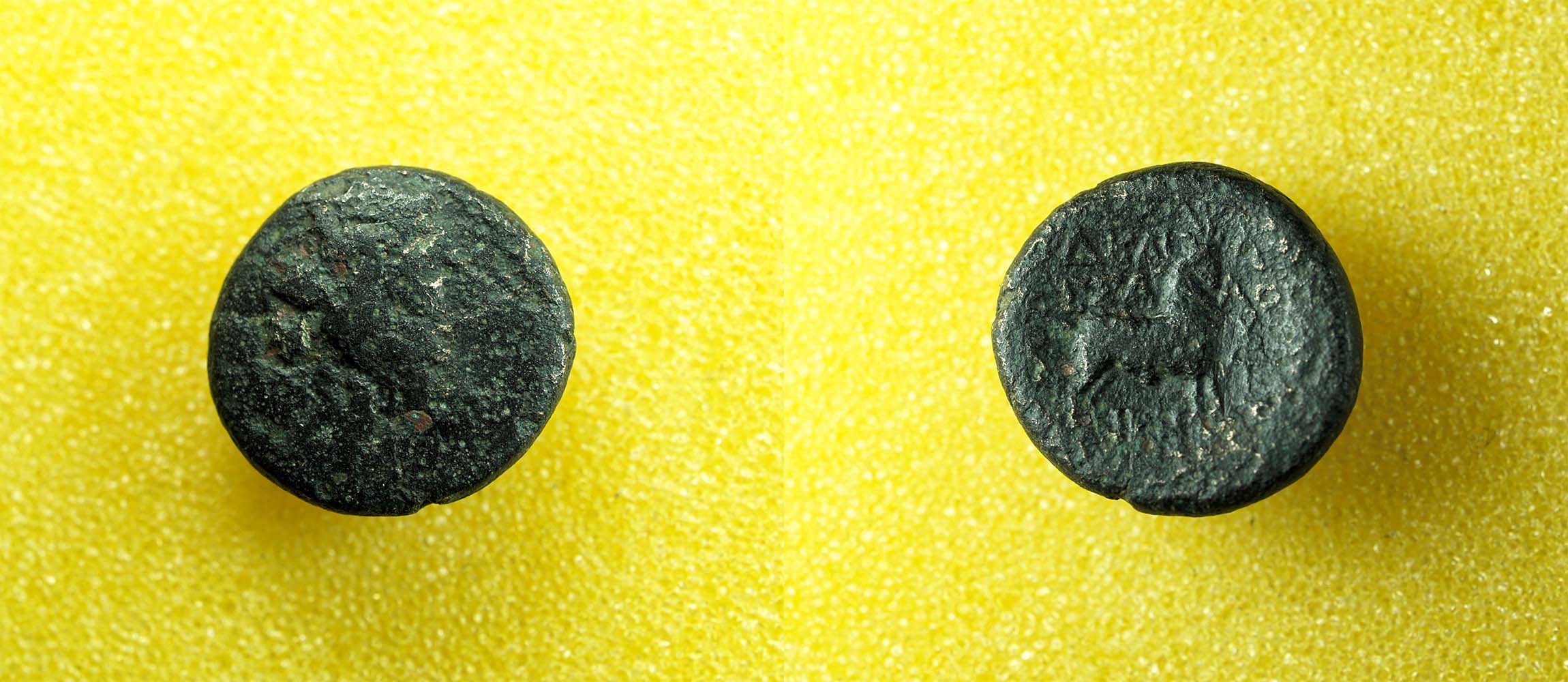 Identifying-Ancient-Greek-Coins-#30