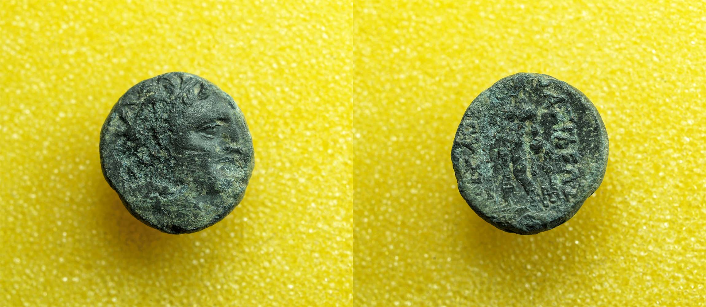 Identifying-Ancient-Greek-Coins-#34