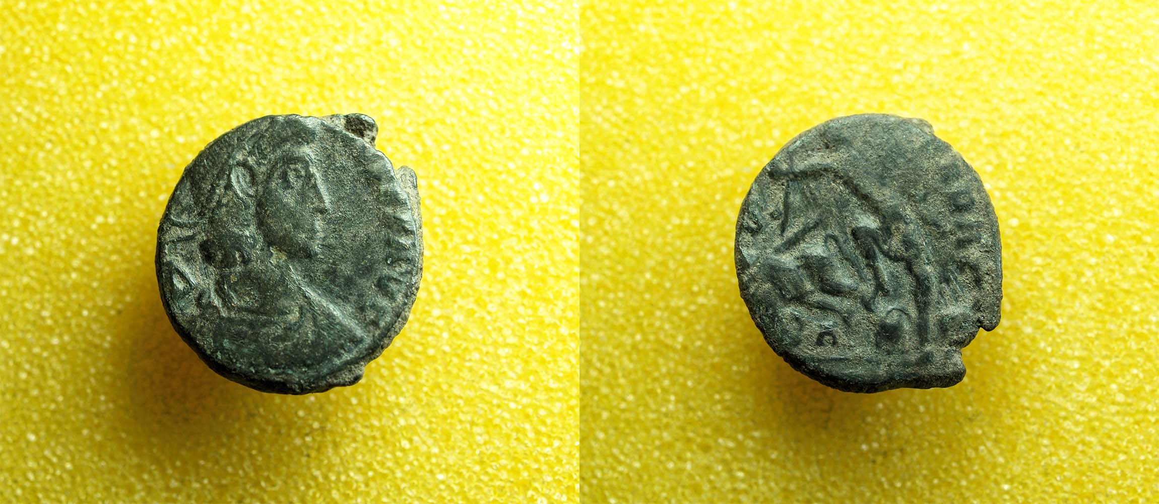 Identifying-Roman-Coins-#36