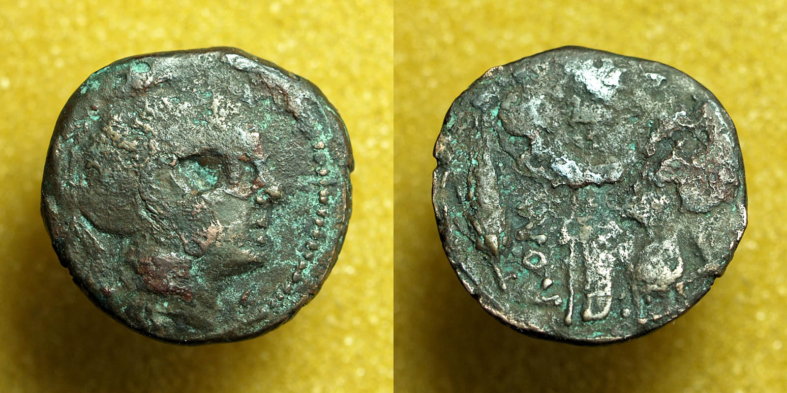 Ancient-Greek-Or-Roman-Coin-To-Identify