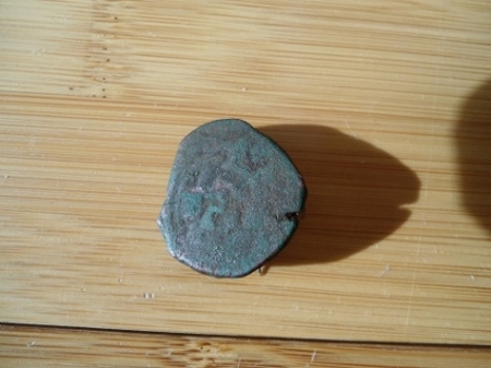 Identify-Azerbaijan-Coin