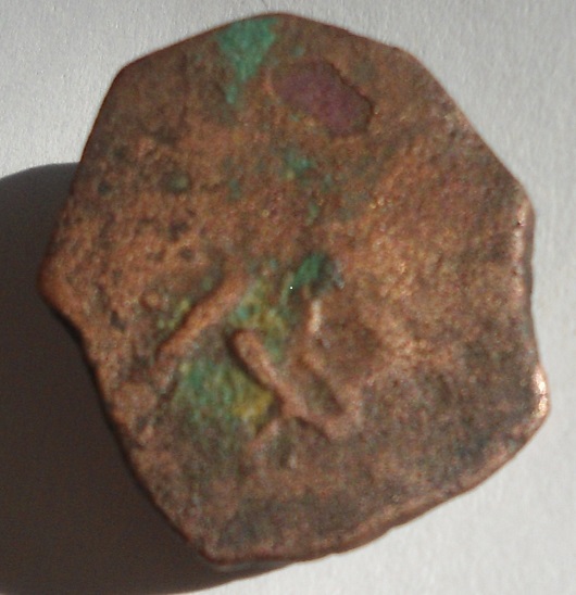 Help-To-ID-Civic-Copper-Arabic-Script
