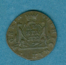 Were-Lepta-Used-In-Russia-And-Its-Territories